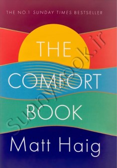 The Comfort Book