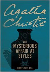 The Mysterious Affair At Styles thumb 2 1