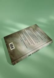 Restore Me (Shatter Me 4) thumb 2 4