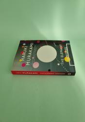 The Elephant Vanishes thumb 1 4