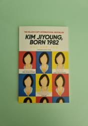 Kim Jiyoung, Born 1982 thumb 2 2
