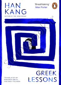 Greek Lessons thumb 2 1