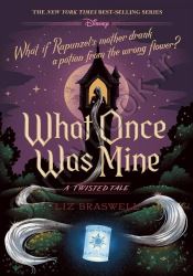 What Once Was Mine thumb 2 1