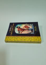 The End (A Series of Unfortunate Events 13) thumb 1 4