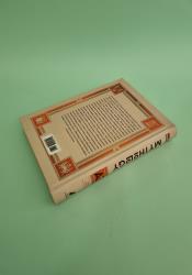 Classical Mythology A to Z Classical Mythology A to Z thumb 2 5