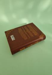 The Second Death of Locke (The Hand and the Heart 1) thumb 2 5