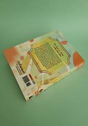 Heaven Official's Blessing: Tian Guan Ci Fu (Novel) Vol. 2 thumb 2 4