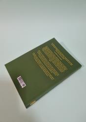 Notes of a Crocodile thumb 2 5