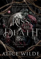 Kiss of Death: A Dark Gods and Monsters Fantasy Romance