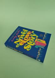A Novel Love Story thumb 2 3