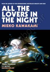 All the Lovers in the Night thumb 1 1