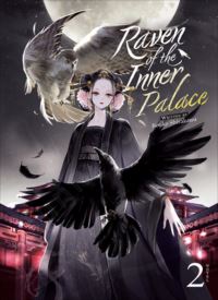 Raven of the Inner Palace (Raven of the Inner Palace Light Novel 2) thumb 2 1