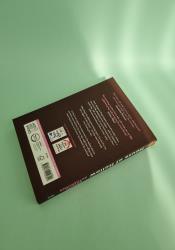 House of Hollow thumb 2 5