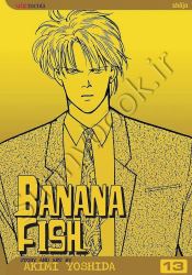 Banana Fish, Vol. 13