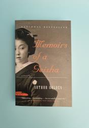 Memoirs of a Geisha thumb 2 2