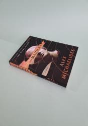 The Maidens The Maidens thumb 2 3