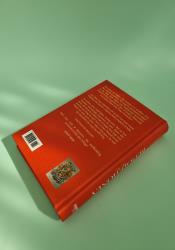 Blood & Honey (Serpent and Dove 2) thumb 1 4