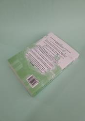 That First Flight (Firsts in the City 3) thumb 1 5