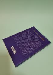 I See You've Called in Dead thumb 2 5