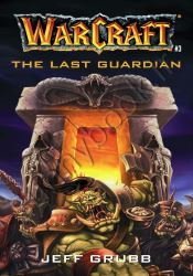 Warcraft: The Last Guardian thumb 1 1