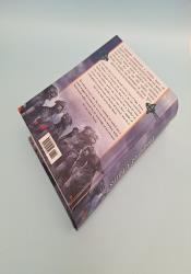 House of Chains  (The Malazan Book Of The Fallen 4) thumb 1 5