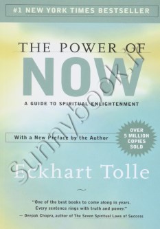 The Power of Now