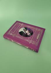 The Faerie Handbook: An Enchanting Compendium of Literature, Lore, Art, Recipes, and Projects thumb 1 3