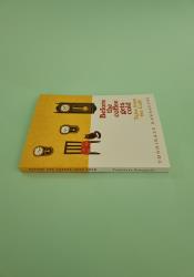 Before the Coffee Gets Cold, Tales from the Cafe (Before the Coffee Gets Cold 2) Before the Coffee Gets Cold, Tales from the Cafe (Before the Coffee Gets Cold 2) thumb 2 4