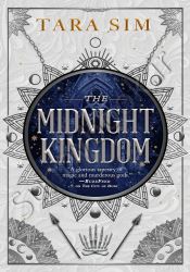 The Midnight Kingdom (The Dark Gods, 2)