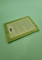 The Dialectical Behavior Therapy Skills Workbook The Dialectical Behavior Therapy Skills Workbook thumb 2 5