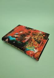 Heaven Official's Blessing: Tian Guan Ci Fu (Novel) Vol. 1 thumb 2 3