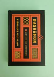 Rashomon and Seventeen Other Stories thumb 2 2