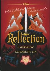 Reflection : A Twisted Tale