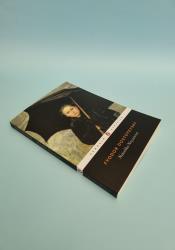 Netochka Nezvanova (Penguin Classics) thumb 1 3