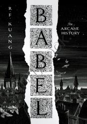 Babel: Or the Necessity of Violence thumb 2 1