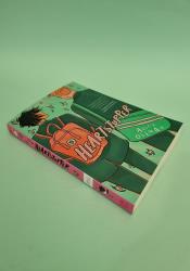 Heartstopper: Volume One thumb 2 3