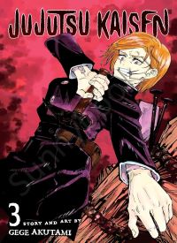 Jujutsu Kaisen, Vol. 3 thumb 2 1