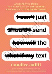 Just Send the Text