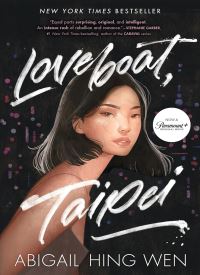 Loveboat, Taipei (Loveboat, Taipei 1) thumb 2 1