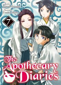 The Apothecary Diaries: Volume 7 (Light Novel) thumb 2 1