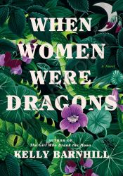 When Women Were Dragons thumb 2 1