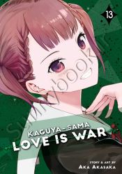 Kaguya-sama: Love Is War, Vol. 13 thumb 2 1
