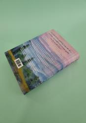 Consider Me (Playing for Keeps 1) thumb 1 5