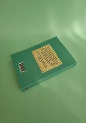 Emily's Quest (The Emily Trilogy Book 3) Emily's Quest (The Emily Trilogy Book 3) thumb 1 5