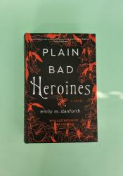 Plain Bad Heroines thumb 2 2