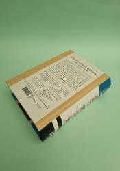 East of Eden thumb 1 4