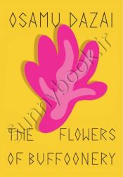 The Flowers of Buffoonery thumb 1 1