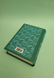 The Odyssey (Penguin Classics) thumb 2 4