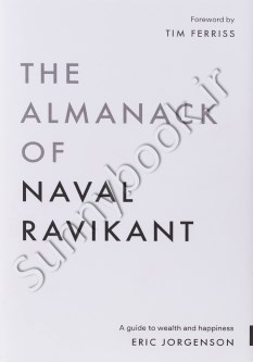 The Almanack of Naval Ravikant: A Guide to Wealth and Happiness thumb 1 1