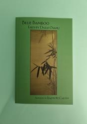 Blue Bamboo: Tales thumb 2 2